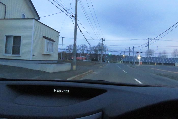 webnews�����̖k���^���T�����A��ݒʂ�̌����_