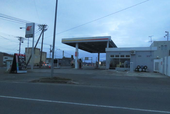 webnews�����̖k���^�k���_�Е���