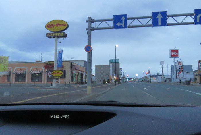 webnews�����̖k���^�Ή��ʂ�����_