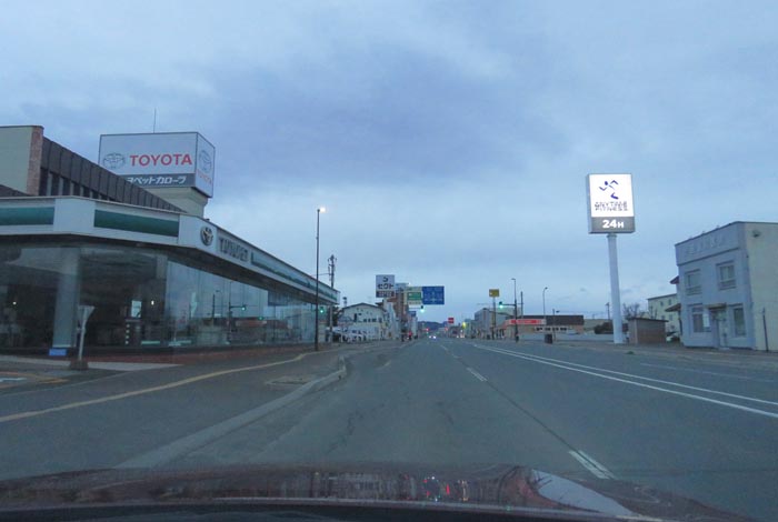 webnews�����̖k���^�k���g���y�b�g�O