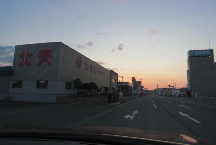 webnews�����̖k���^�k���n�C���[�O