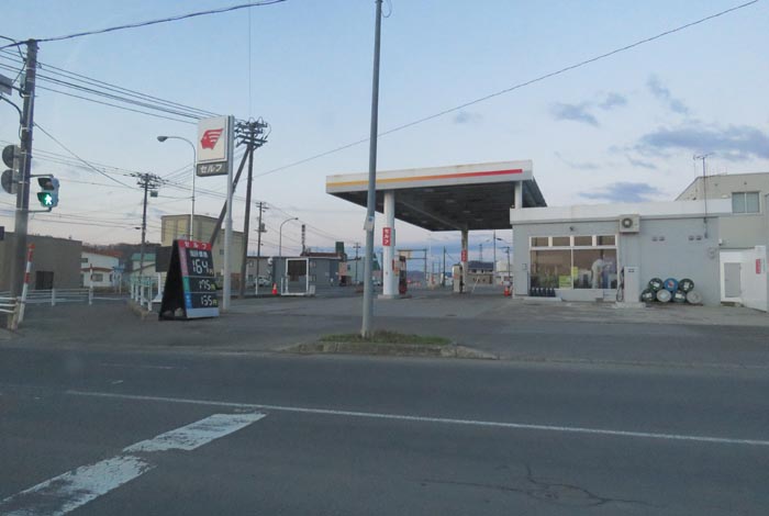 webnews�����̖k���^�k���_�Е���