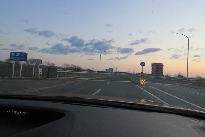 webnews�����̖k���^�����싴