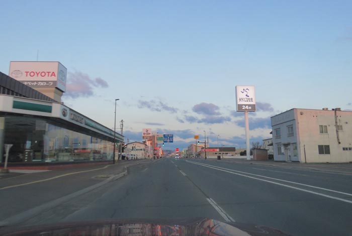 webnews�����̖k���^�k���g���y�b�g�O