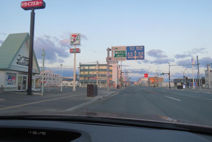 webnews�����̖k���^����39���̐��R�����Ƃ�c�ʂ�����_