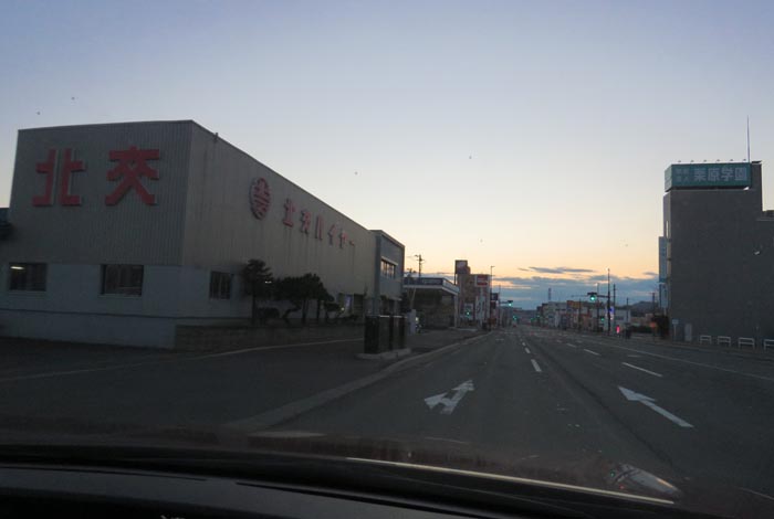 webnews今朝の北見/北交ハイヤー前