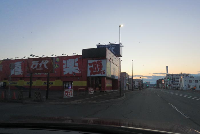 webnews今朝の北見/本町の北4条通り交差点