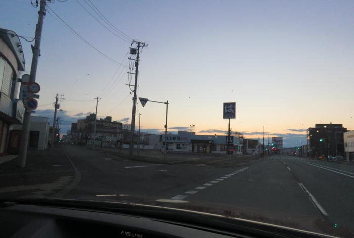 webnews今朝の北見