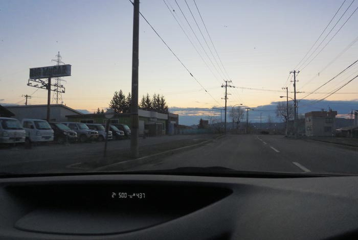 webnews今朝の北見/末広町の南岸通り