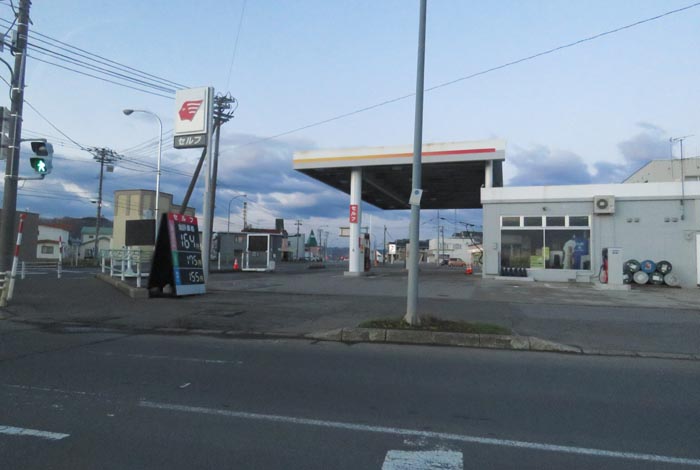 webnews今朝の北見/北光神社方向