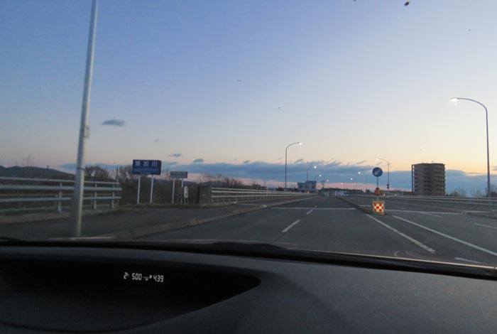 webnews今朝の北見/無加川橋