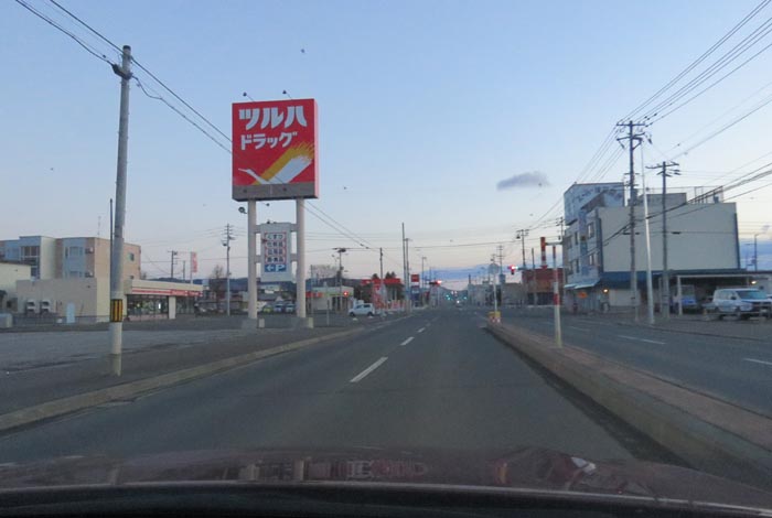 webnews今朝の北見/とん田通り、南大通り交差点