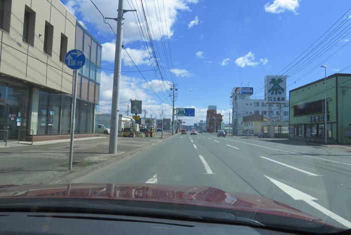 webnews�����̖k���^��ݒʂ�A�ђ�����쉈��