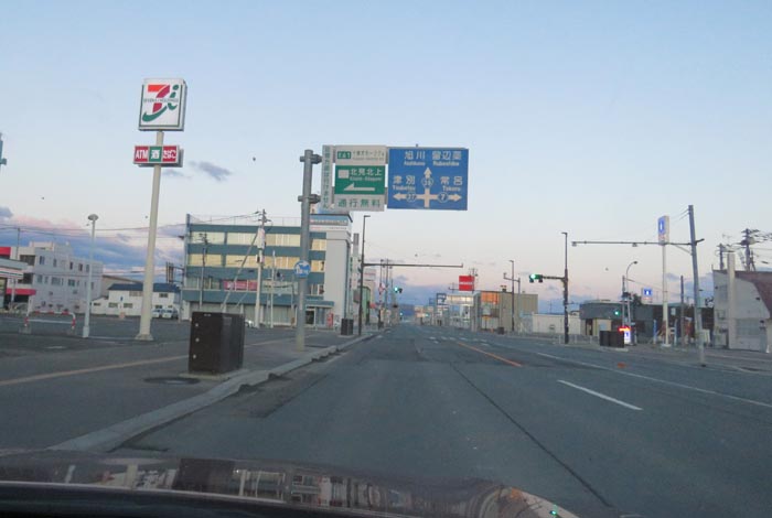 webnews�����̖k���^����39���̐��R�����Ƃ�c�ʂ�����_