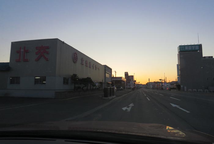 webnews今朝の北見/北交ハイヤー前