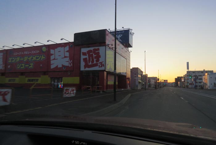 webnews今朝の北見/本町の北4条通り交差点