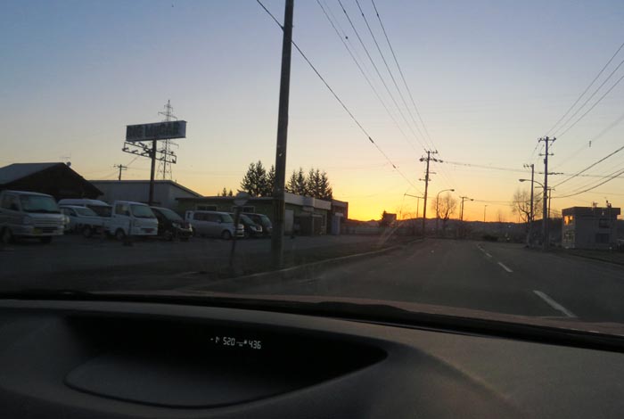 webnews今朝の北見/末広町の南岸通り