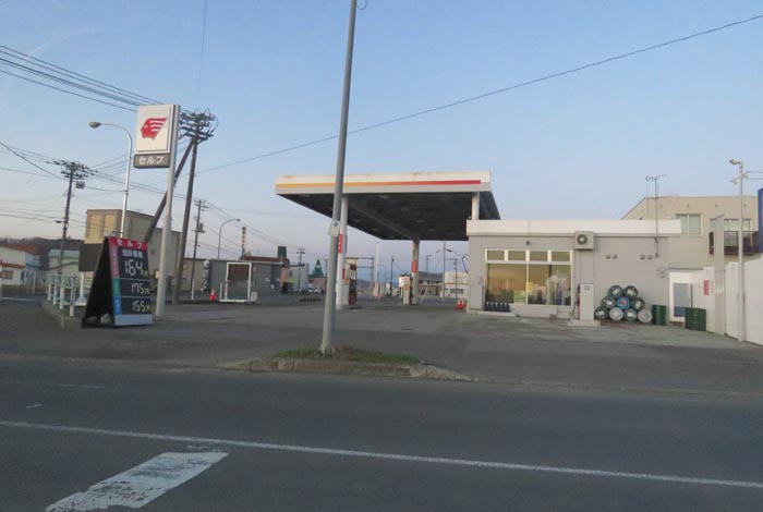 webnews今朝の北見/北光神社方向