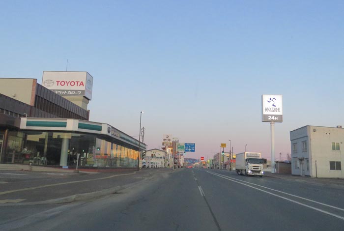 webnews�����̖k���^�k���g���y�b�g�O