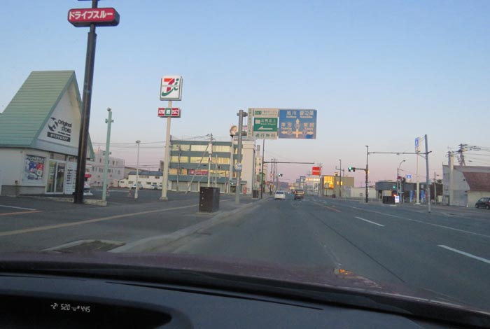 webnews�����̖k���^����39���̐��R�����Ƃ�c�ʂ�����_