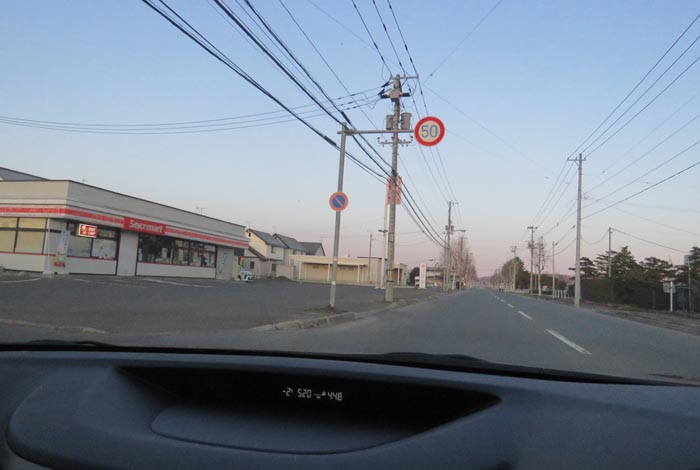 webnews�����̖k���^���L���̃Z�C�R�[�}�[�g�O