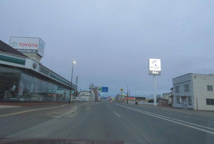 webnews�����̖k���^�k���g���y�b�g�O