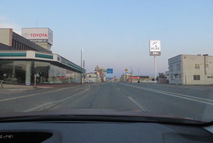 webnews�����̖k���^�k���g���y�b�g�O