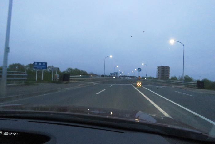 webnews今朝の北見/無加川橋