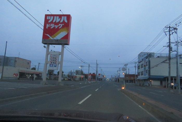 webnews今朝の北見/とん田通り、南大通り交差点