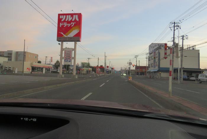 webnews今朝の北見/とん田通り、南大通り交差点