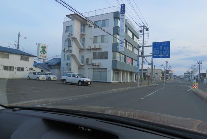 webnews今朝の北見/とん田通り、国道39号交差点