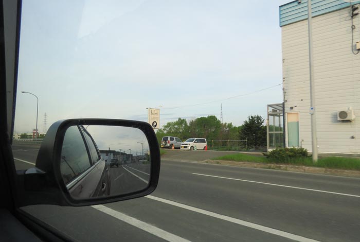 webnews�����̖k���^�����싴����m���R����