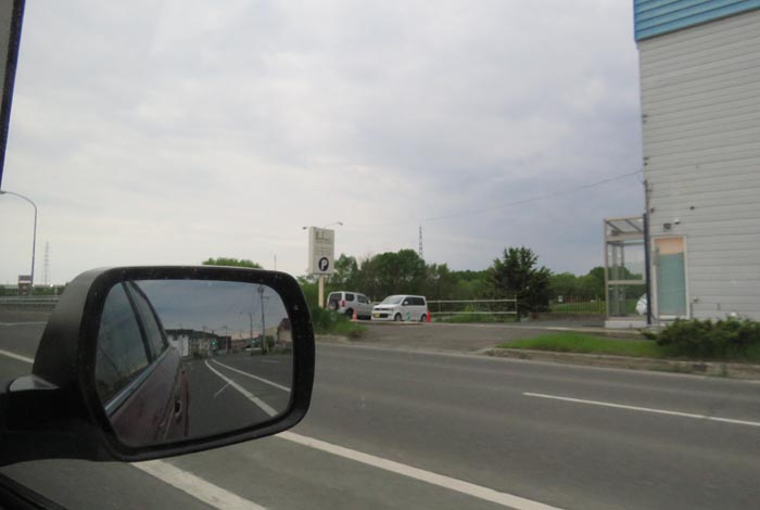 webnews�����̖k���^�����싴����m���R����