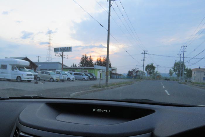 webnews今朝の北見/末広町の南岸通り