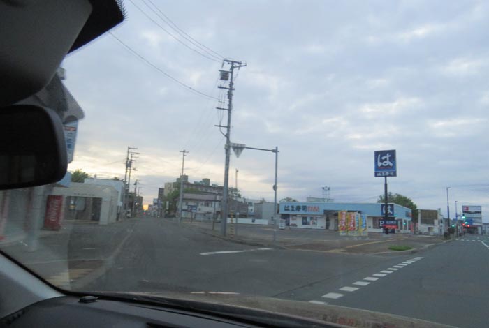 webnews今朝の北見