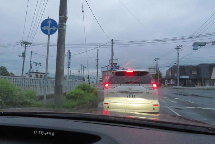 webnews今朝の北見/野付牛自動車学校前