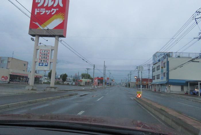 webnews今朝の北見/とん田通り、南大通り交差点