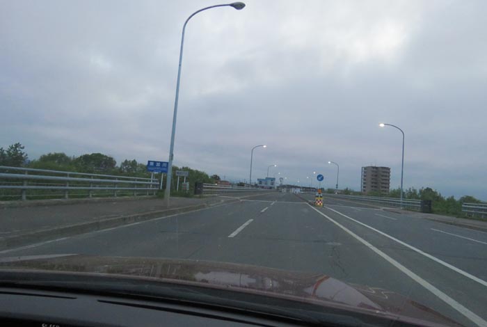 webnews今朝の北見/無加川橋
