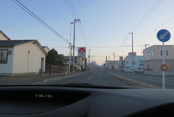webnews今朝の北見/とん田通り、南大通り交差点から国道39号方向