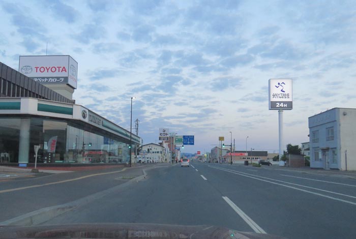 webnews�����̖k���^�k���g���y�b�g�O