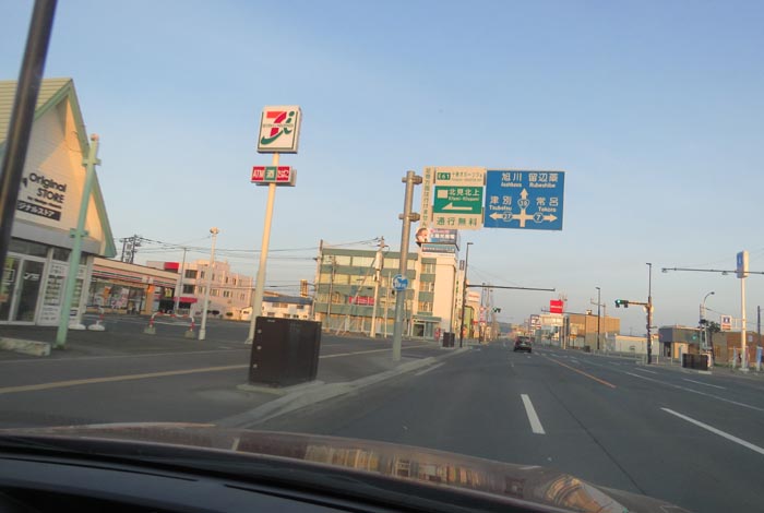 webnews�����̖k���^����39���̐��R�����Ƃ�c�ʂ�����_
