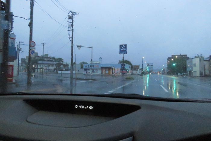 webnews今朝の北見