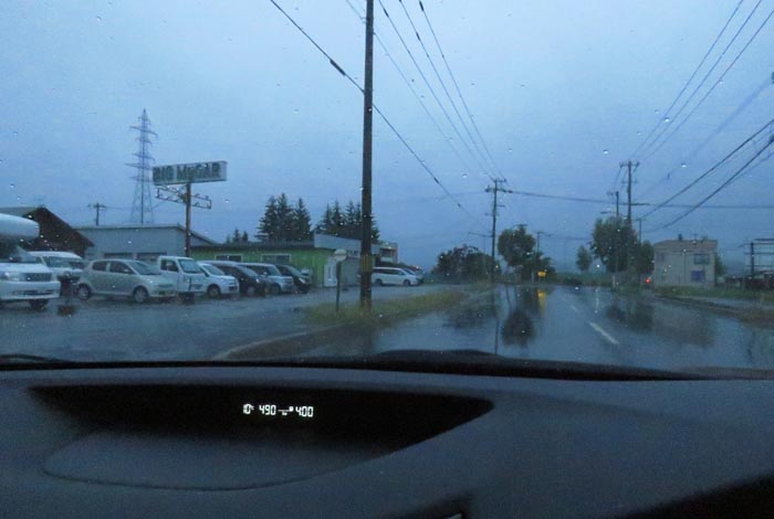 webnews今朝の北見/末広町の南岸通り