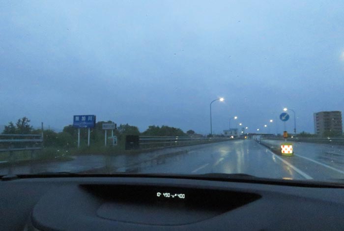 webnews今朝の北見/無加川橋