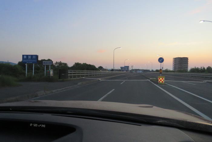 webnews今朝の北見/無加川橋