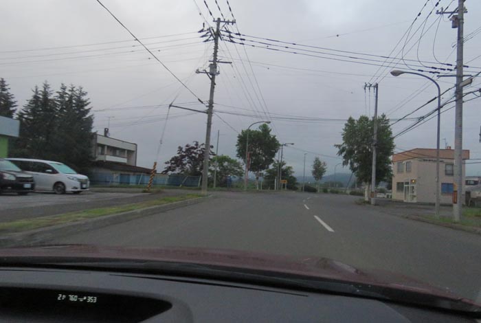 webnews今朝の北見/末広町の南岸通り
