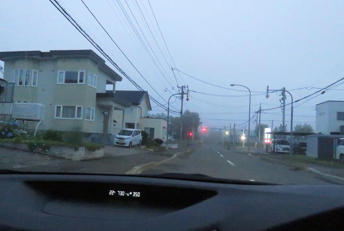 webnews今朝の北見/西5号線、南岸通りの交差点