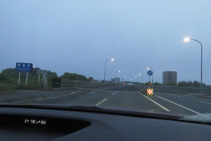 webnews今朝の北見/無加川橋