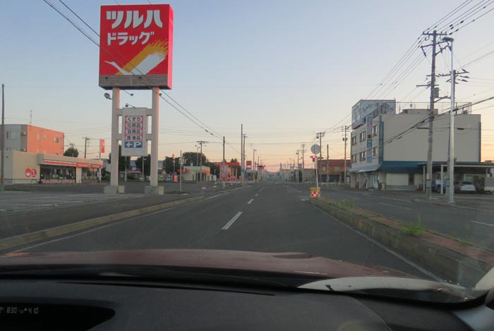 webnews今朝の北見/とん田通り、南大通り交差点