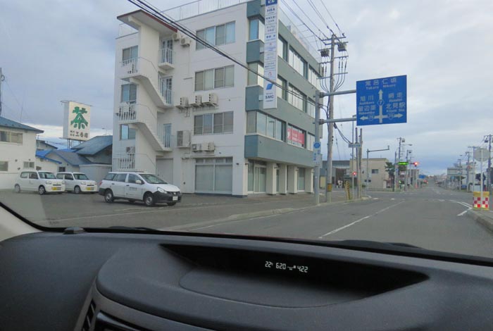 webnews今朝の北見/とん田通り、国道39号交差点